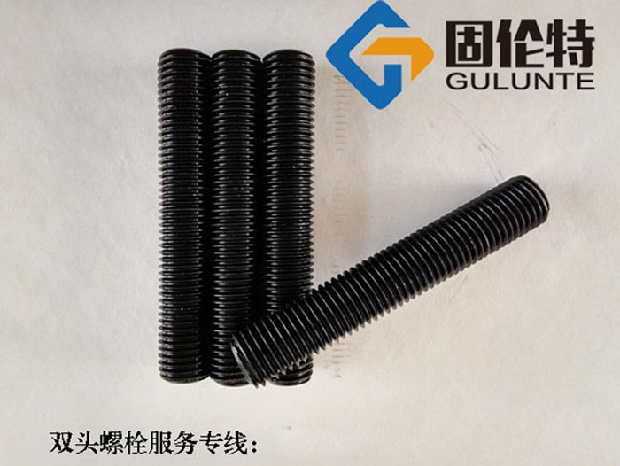 汽輪機雙頭螺栓型號規格尺寸表大全