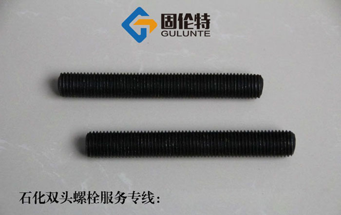 10.9級雙頭螺栓廠家直銷批發(fā)價(jià)格,35crmo雙頭螺紋螺栓