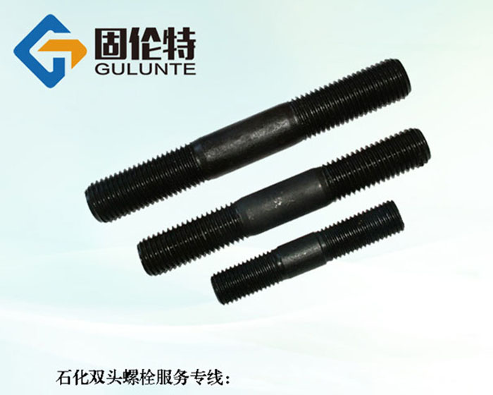 高強度35CrMoa雙頭螺栓廠家批發直銷價格