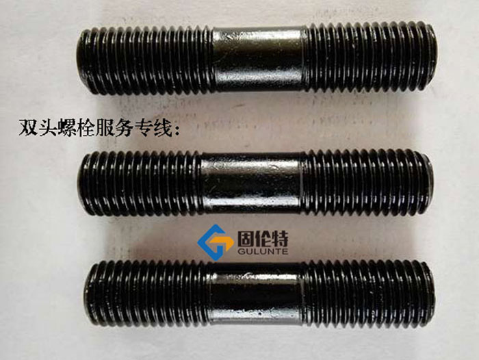 定制35CrMoa雙頭螺栓生產廠家